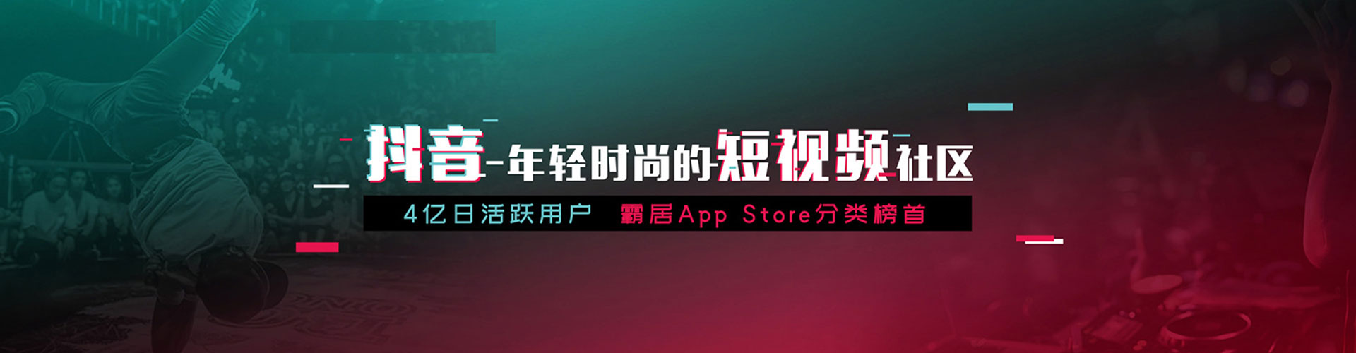 渭城sem开户