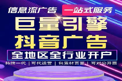 深度解析：百度SEO推广公司的几个关键成功因素